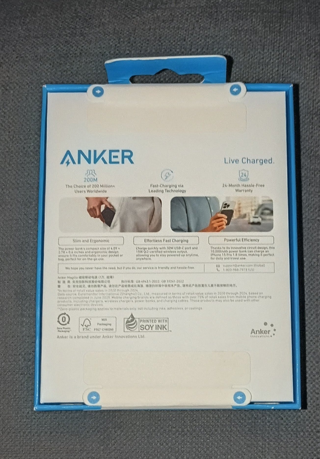 Anker Ultra-Slim Power Bank